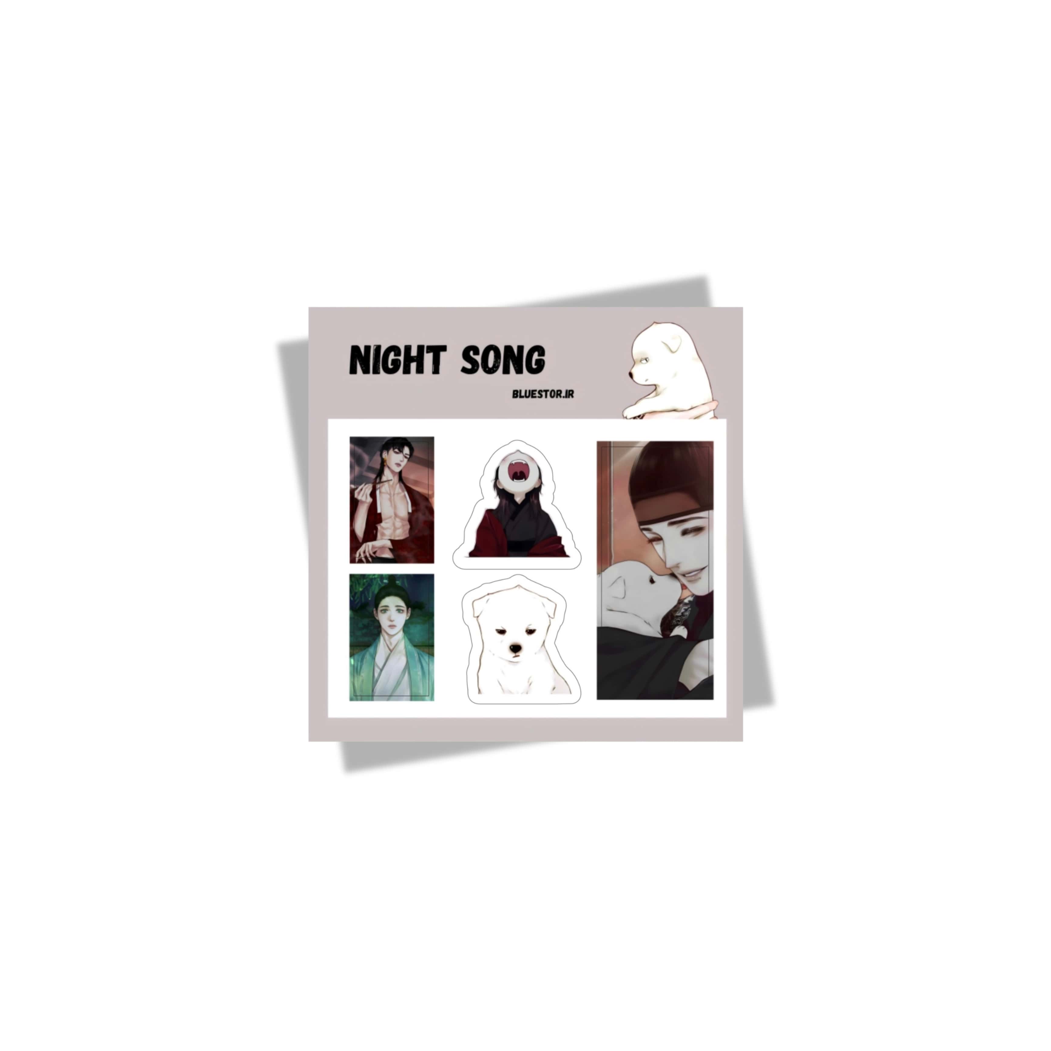 استیکر Night Song