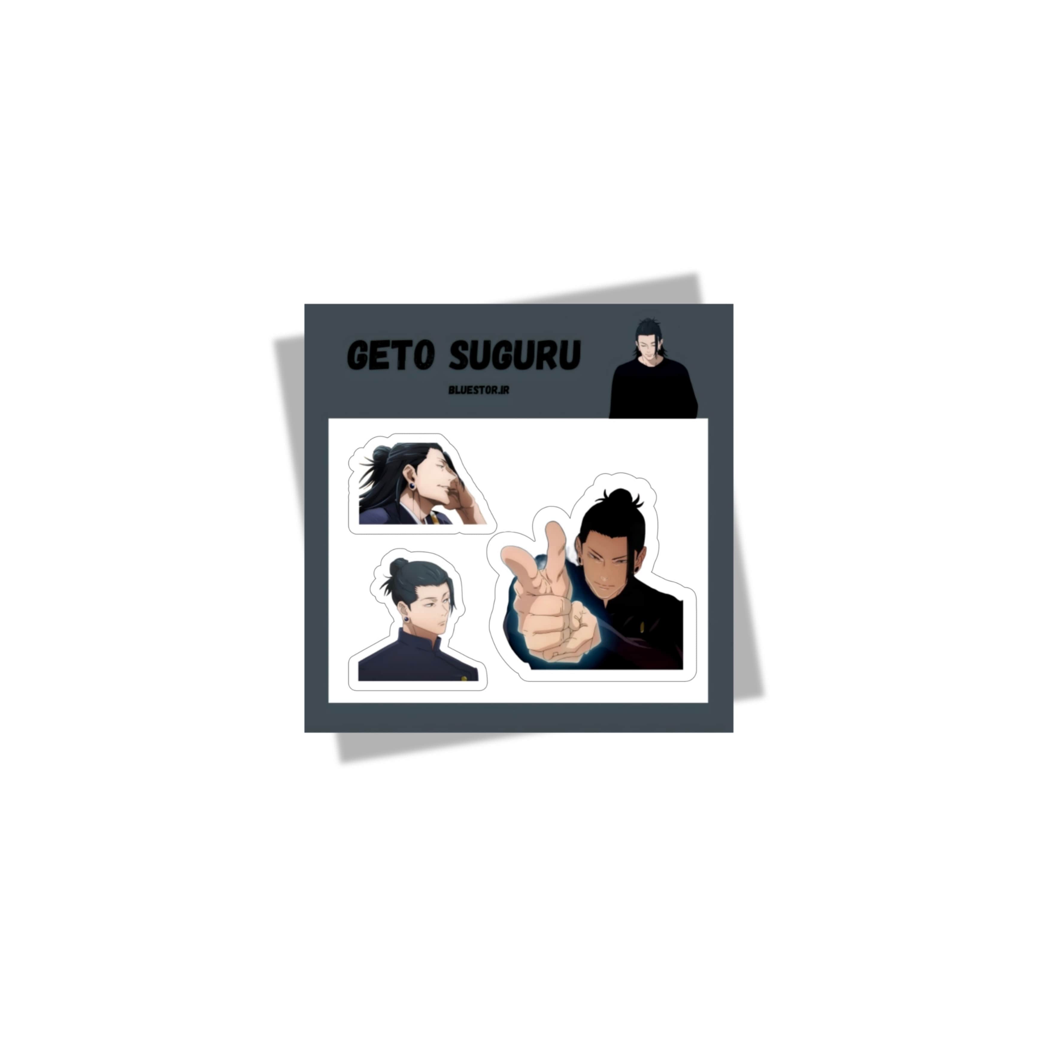 استیکر Geto Suguru