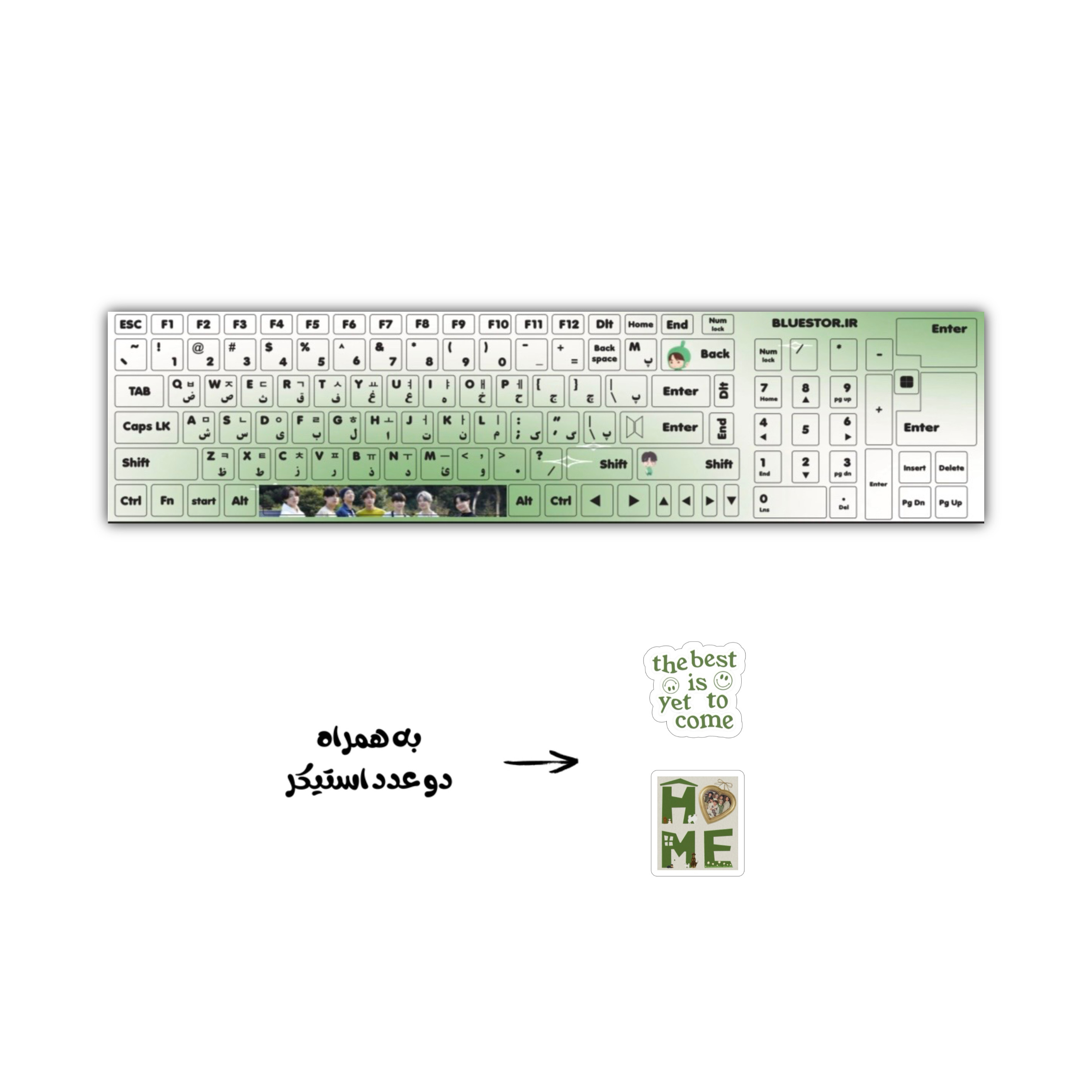برچسب کیبورد Green BTS
